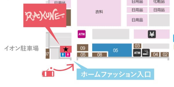 石狩入店フロアマップ